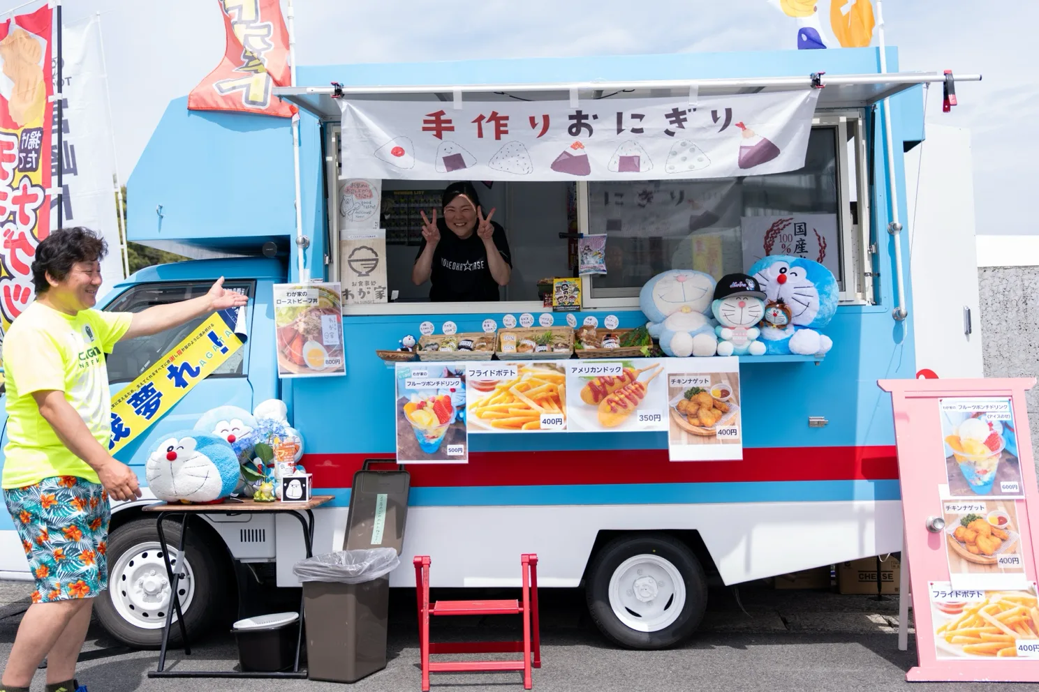 ホームゲームのキッチンカー