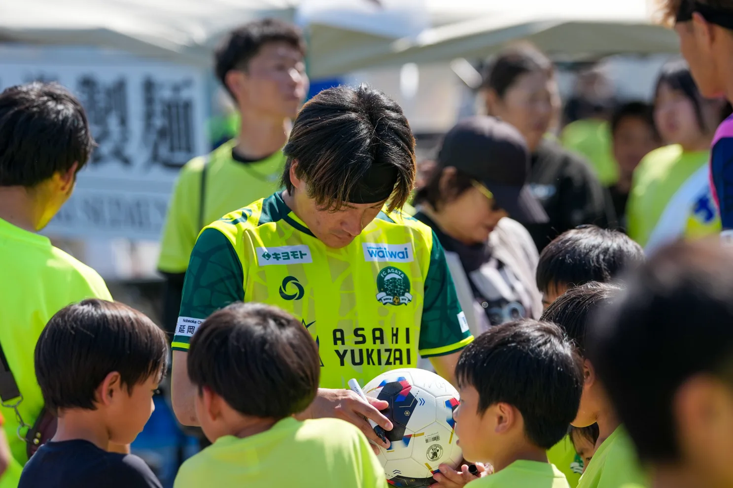 子どもたちへのサイン