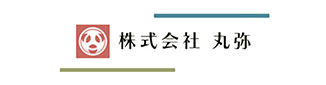 株式会社丸弥