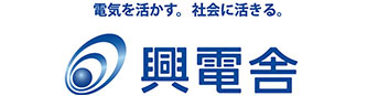 株式会社興電舎